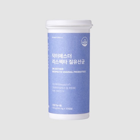 여성의 친밀한 건강을 위한 전문 요균제