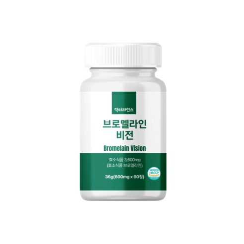 닥터라인 브로멜라인 비전 단백질 분해 파인애플 추출, 1개, 60정 닥터라인 브로멜라인 비전 단백질 분해 파인애플 추출, 1개, 60정