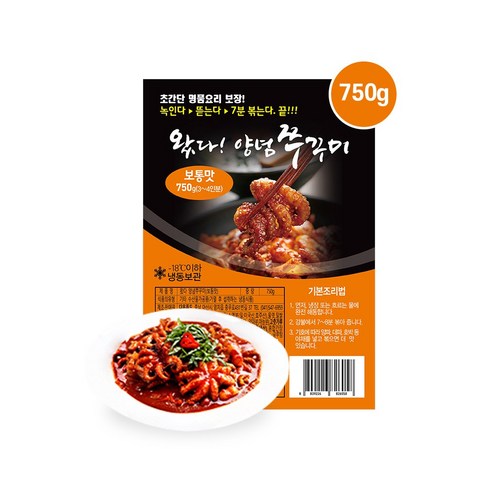 왔다 양념쭈꾸미 3가지맛 350g 탱글쫄깃 깔끔한 맛!, 1개