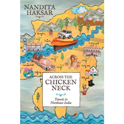 (영문도서) Across the Chicken Neck- Hardcover, Rupa, English, 9788129129017