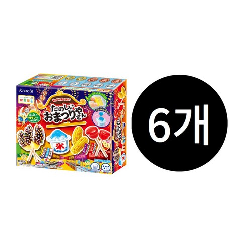 크라시에 가루쿡 즐거운 마츠리 만들기 세트, 6개