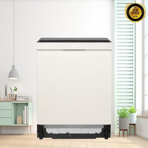 설거지옥 탈출 DIOS 식기세척기 오브제컬렉션으로 되찾은 저녁