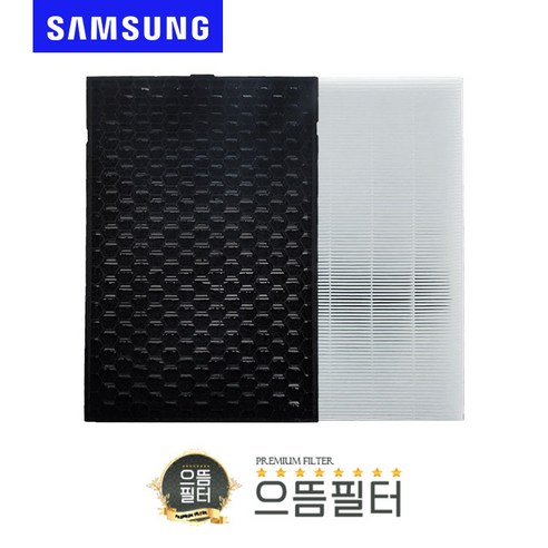 으뜸 삼성 AX060B510RSD  호환필터 CFX-D100D