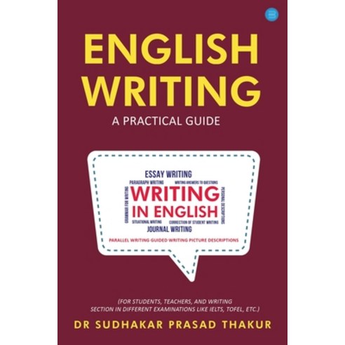 (영문도서) English Writing A Practical Guide Paperback, Blue Rose Publishers, 9789357045322