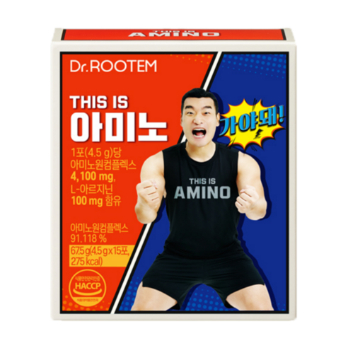 닥터루템 디스 이즈 아미노 BCAA: 근육통을 완화하는 비바람 나너주