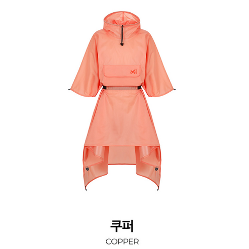 밀레 S/S 남여 공용 4컬러 우의도 퀄리티가 있다!! 공간이 넓어 자유롭게 착용가능한 판초 우의 비옷 #완벽 방수 #장마 우의 #판초 우의, 티블루