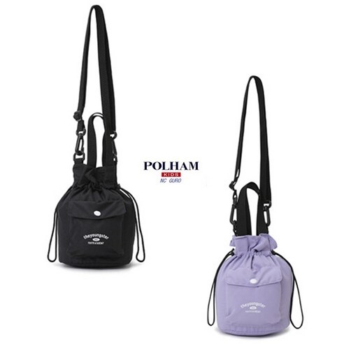 스타일과 실용성을 겸비한 완벽한 어린이 가방