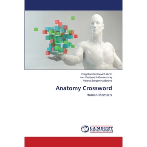 Anatomy Crossword Paperback, LAP Lambert Academic Publishing