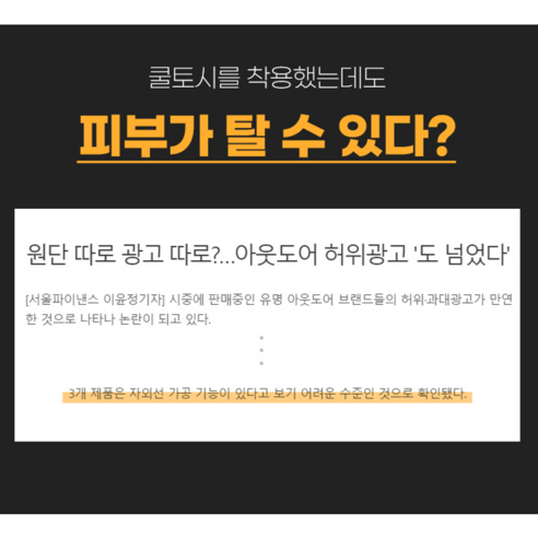 햇빛으로부터 얼굴과 목을 보호하고 편안하고 다목적 스포츠 안면마스크