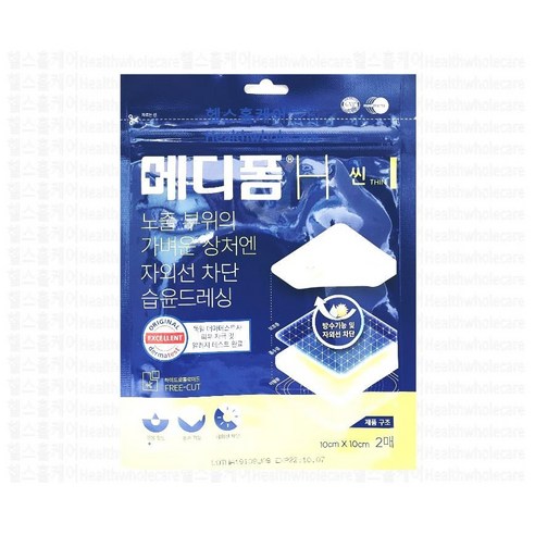 메디폼 H 씬 재생밴드 2p, 1개