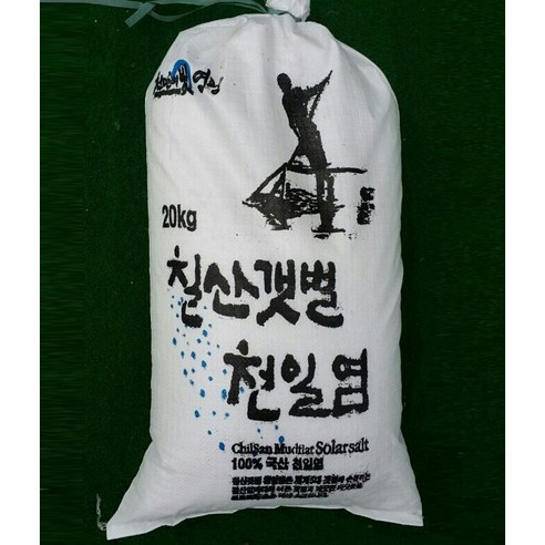 신안소금 소금20kg 천일염 소금명가 김장소금, 20kg, 1개