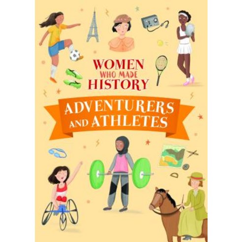 (영문도서) Adventurers and Athletes Paperback, Gareth Stevens Publishing, English, 9781538243121