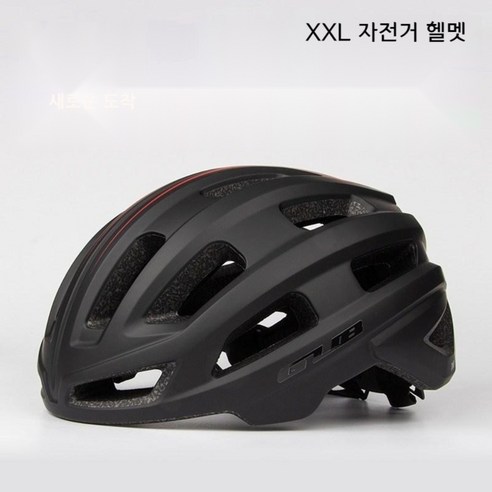 GUB XXL 61-65cm 헬멧 사이클링 MTB 스쿠터 초경량 빅 사이즈 헬멧, 매트 화이트-XXL