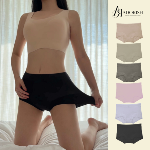 하루 종일 쾌적함만 남는 마법, 어도리쉬 모달 드로즈 솔직 후기 어도리쉬팬티