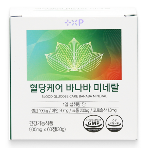 식사 후 혈당 걱정 끝 바나바로 하루 혈당 조절, 1박스, 60회분
