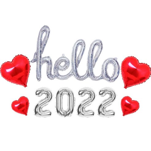 Hello 헬로 2022 세트 필기체 은박 풍선 연말 홈 파티 용품 크리스마스 소품, 선택2. Hello 홀로그램+2022 실버