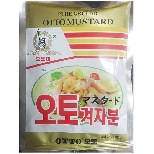 겨자가루 영흥 200g 겨자분말 와사비가루 대용량, 2개