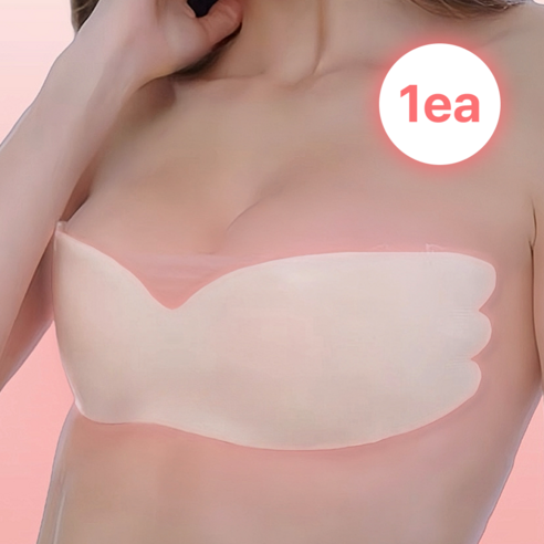 찬란한 순간, 완벽한 실루엣을 위한 에이치즈 웨딩브라 에이치즈누브라