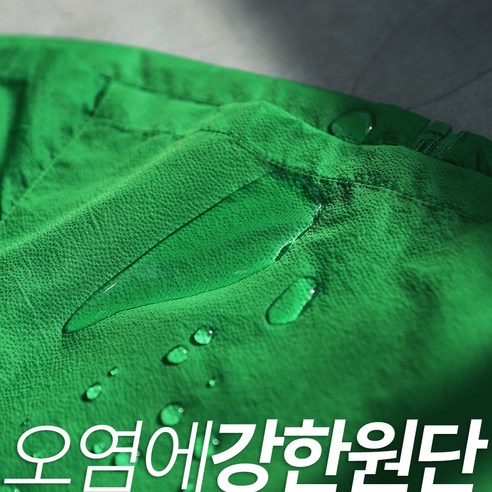 모험심 넘치는 여성 등산가와 자연 애호가를 위한 완벽한 등산 조끼