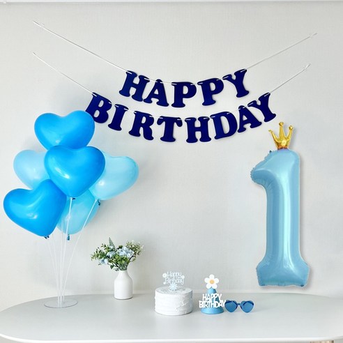 연지마켓 생일 파티 용품 세트 가랜드 숫자 풍선 안경 고깔, 1세트, 블루, 1