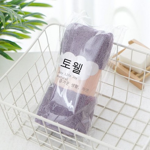 고밀 산호 벨벳 수건 비면 수건 선물 허리 봉지 수건 초유연 흡수 미용 수건 회사 복지 수건, 연우재, 75*35