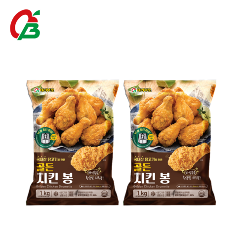 시간을 절약하고 맛은 더하는, 체리부로 골든치킨 봉