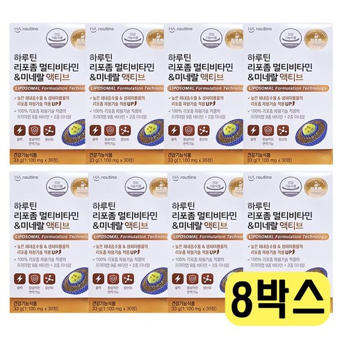 [정품] 하루틴 리포좀 멀티비타민 미네랄 액티브 1 100mg 30정 하루틴비타민 하루틴리포좀비타민, 2개