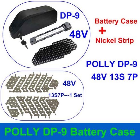 POLLY DP-9 배터리 케이스 빈 박스 핏 eBike 니켈 스트립 BMS DIY 10S9P 13S7P 14S6P 91 개 18650 셀 36V 4, 05 Case Nickel -48V