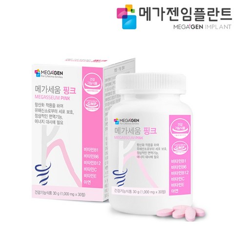 메가젠 임플란트 메가세움 핑크 비타민B1 B6 B12 C E 아연 1 000mg, 1개, 30정