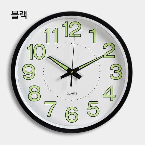 홈니드 야광 무소음 벽시계 인테리어 저소음 거실 안방 사무실 원형 시계, 블랙