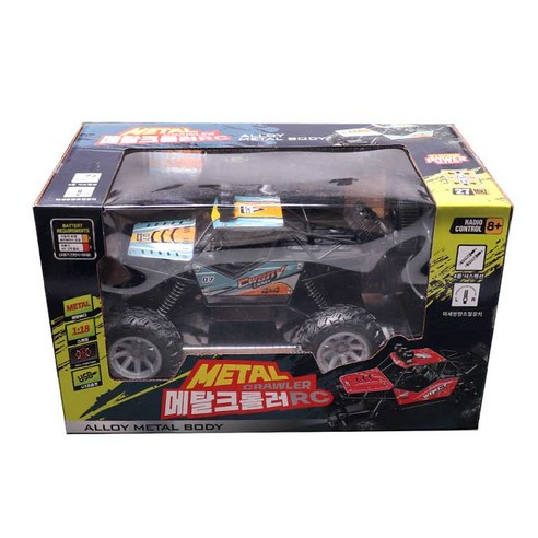 자녀에게 스릴 넘치고 몰입적인 RC 카 경험을 선사하세요