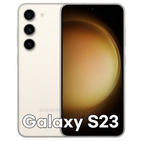 삼성전자 갤럭시 S23 256GB 새제품 SM-S911N 미개봉, 크림