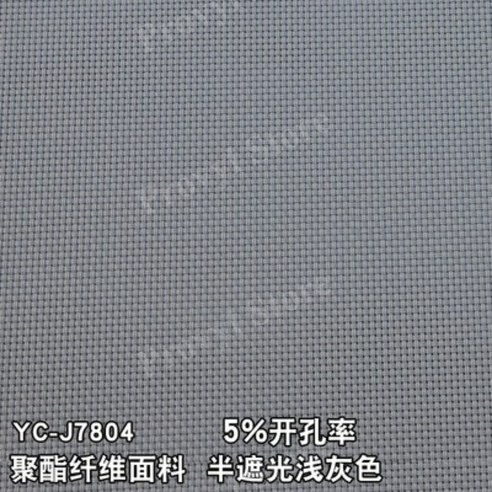 암막블라인드 전동블라인드모터 베란다블라인드 전동브라인드모터 탑다운블라인드 블라인드자동모터 허니콤블라인드, K