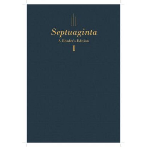 (영문도서) Septuaginta A Readers Edition Hardcover, Hendrickson Publishers