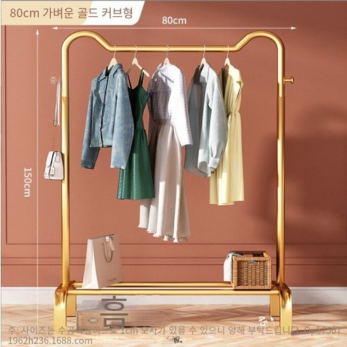 MBH 행거 안 침실 행거 심플한 행거 착지, 80cm-고양이 귀 업그레이드-라이트 럭셔리 골드