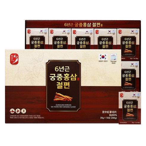 한삼수 궁중홍삼절편 (20g x 10포)