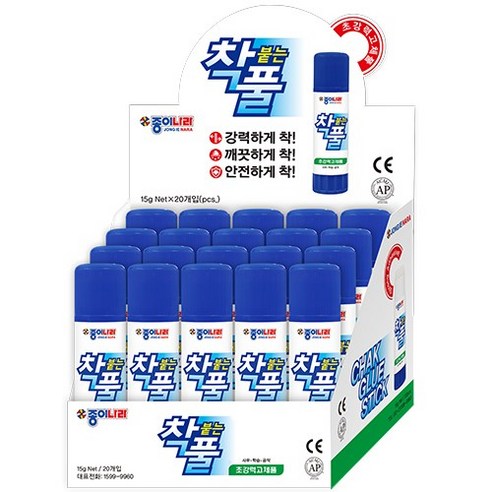 종이나라 착풀, 15g, 20개