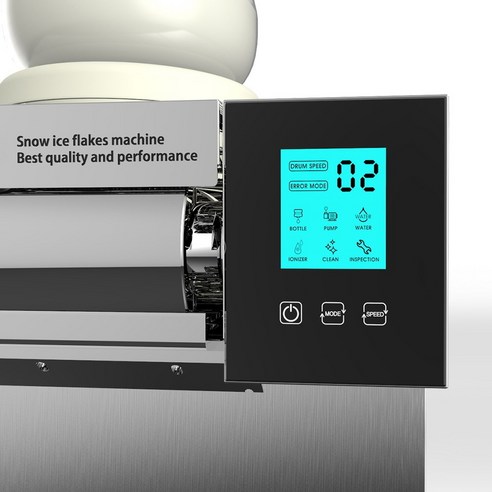 업소용 카페와 음식점을 위한 완벽한 빙수기 솔루션