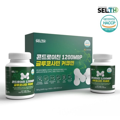 상어 콘드로이친황산 류신 BCAA 아미노산 글루코사민 중년 50대 60대 연어코연골 프로테오글리칸 상어연골 콘드로이친 콘드로이틴 산양유 락토페린 분리유청 단백질 커큐민 저분자콜라겐