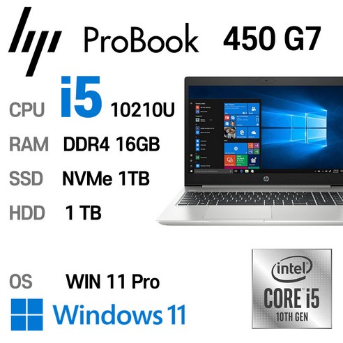 중고게이밍노트북 HP ProBook 450 G7 i5-10210U Intel 10세대 Core i5, 코어i5 10210U, 1TB, 16GB, WIN11 Pro Best Top5