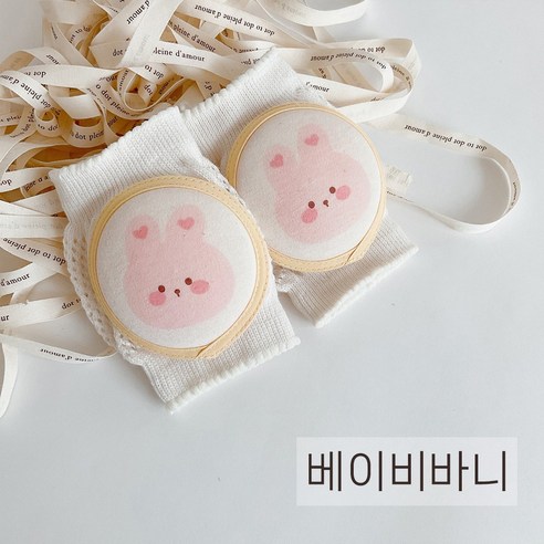돗투돗 롤리팝 무릎 보호대, 베이비바니, 1세트