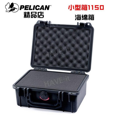 포함 스펀지 캐리 보관 상자 하드 박스 케이스 카메라 정리함 도구 폼 방수, 하드케이스(208x144x92mm), 주황색