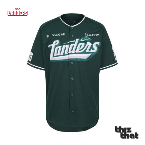 SSG 랜더스 그린리사이클 유니폼, 지속 가능한 응원의 시작