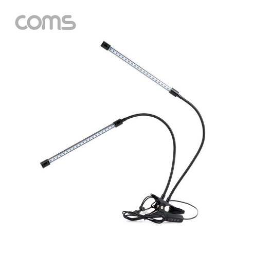 Coms USB 램프(2LED바) 식물성장등 듀얼 클립고정 밝기 색상 조절 LED 라이트 BB490, 본상품