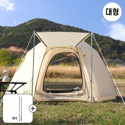 원터치로 펼쳐지는 낭만, 카르닉 육각 돔 텐트와 함께 특별한 캠핑을!