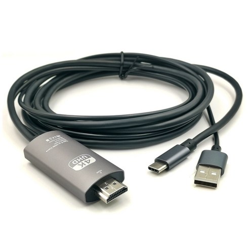 디바이스풀 USB Type-C to HDMI 미러링 케이블: 연결성 혁신의 새 시대