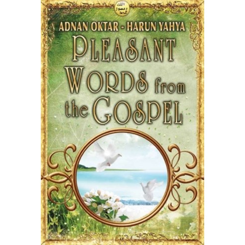 (영문도서) Pleasant Words From the Gospel - B/W edition Paperback, Blurb, English, 9781006996771