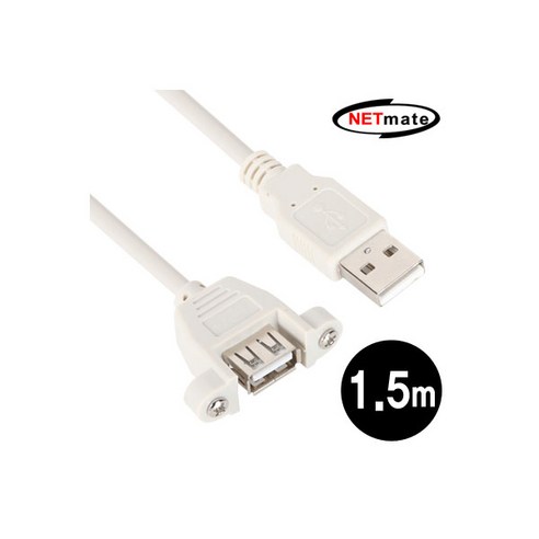 강원전자 넷메이트 NMC-UF215SV 판넬형 AM-AF 연장 USB 케이블 (판넬형 USB2.0 1.5M 그레이), 상세내용표시, 1개 nm5mp40 Best Top5