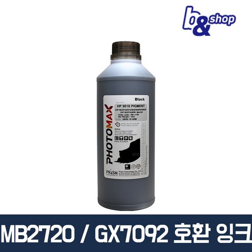 HP9010 HP8710 HP7740 MB2120 MB2720 프린터 호환 무한 리필 프리즘 잉크, 1병, HP9010 검정색 염료(DYE) 1L