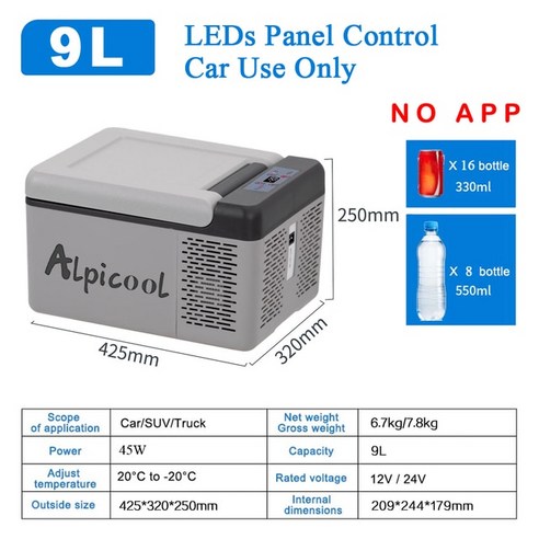 캠핑냉장고 냉온장고 차량용냉장고Alpicool-9L/12L 자동차 냉장고 미니 소형 냉동고 12V 압축기 휴대용 쿨, 01 9L Car Use Only, 01 9L Car Home Use
